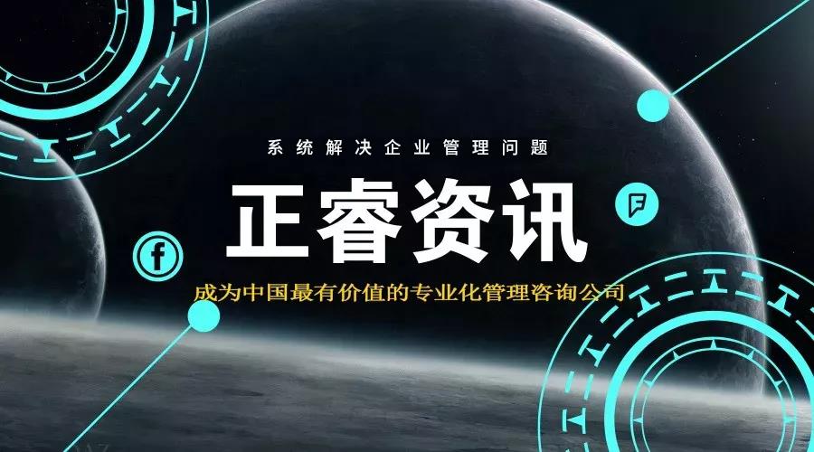 熱烈祝賀2018年9月份以下4家公司企業(yè)管理升級項目取得圓滿成功并續(xù)約！