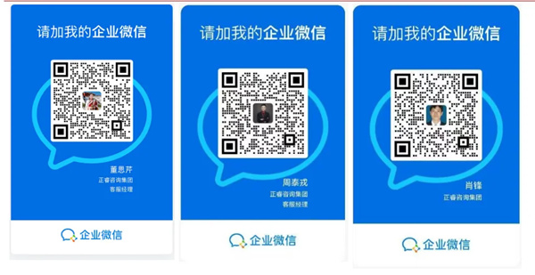 AI·數(shù)智化·咨詢新模式首屆高級合伙人招募說明會震撼來襲！